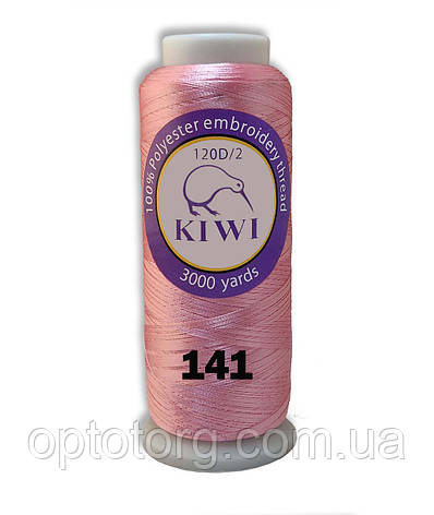 Стигальні, вишивальні нитки №141 120D/2 поліестер Kiwi Ківі 3000ярдів, фото 1