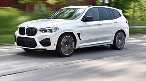 Запчастини BMW