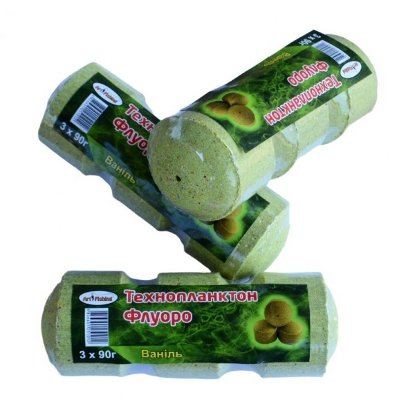 Флуоро технопланктон Art Fishing, 3шт/уп, Ваніль (Технопланктон), фото 1