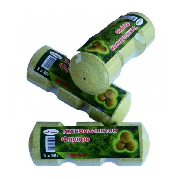 Флуоро технопланктон Art Fishing, 3шт/уп, Малина (Технопланктон), фото 1