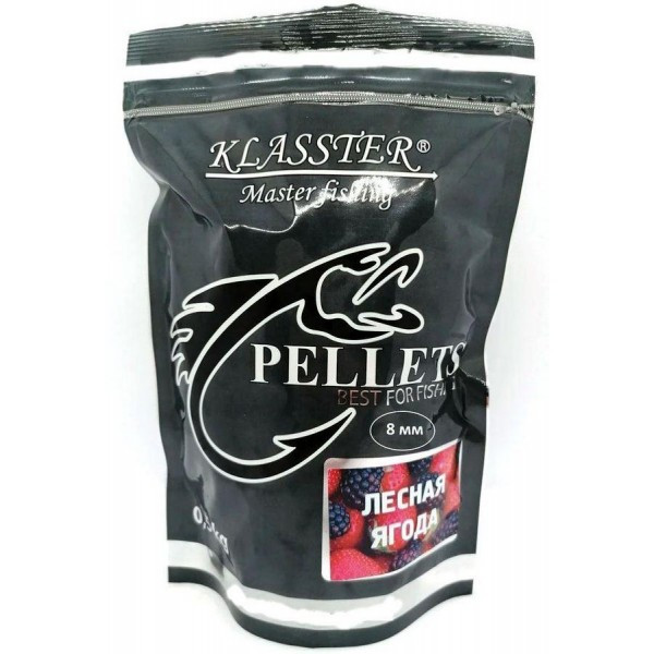 Пелет Klasster, 8мм, 500г, Лісова ягода (Пелети), фото 1
