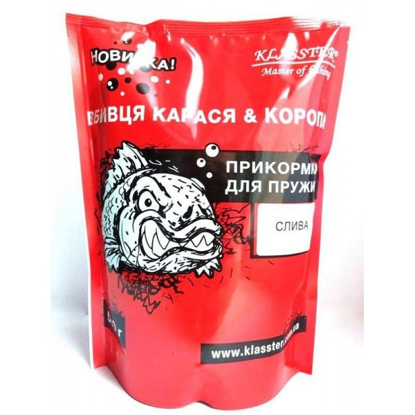 Пластилін сухий Вбивця карася та коропа Klasster, 500г, Слива (Пластилін), фото 1