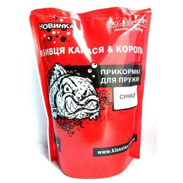 Пластилін сухий Вбивця карася та коропа Klasster, 500г, Суниця (Пластилін), фото 1