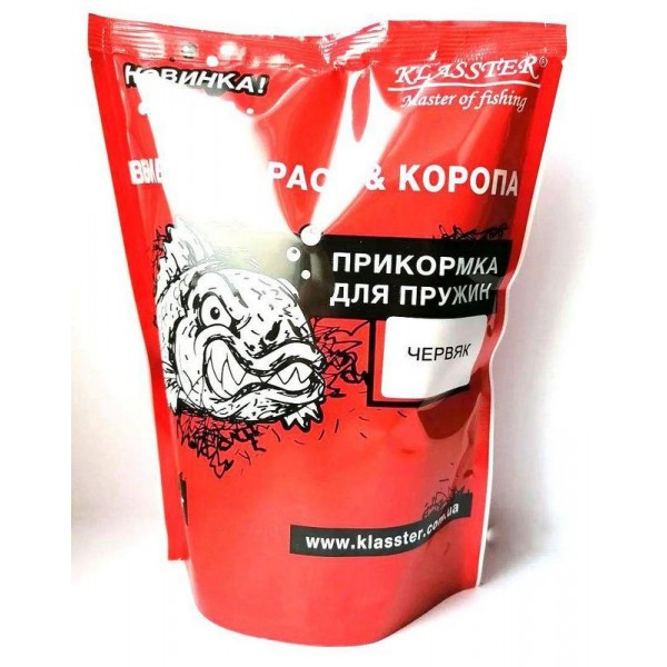 Пластилін сухий Вбивця карася та коропа Klasster, 500г, Черв'як (Пластилін), фото 1