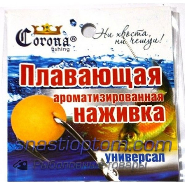 Пінопластова наживка Corona Мікро, 2-4мм, Універсал (Штучні наживки), фото 1