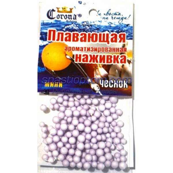 Пінопластова наживка Corona Міні, 4-6мм, Часник (Штучні наживки), фото 1