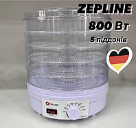 Дегідратор для сушіння фруктів овочів та інших продуктів Zepline 800 Вт Сушарка для фруктів овочів і грибів