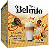Кава в капсулах Dolce Gusto Belmio Latte Macchiato Caramel 16 капсул, фото 2