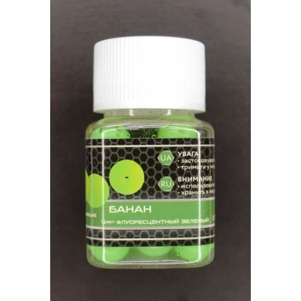 Кулька силіконова плаваюча у діпі EOS, 10мм, 25шт/уп, Банан, колір зелений (Штучні наживки), фото 1