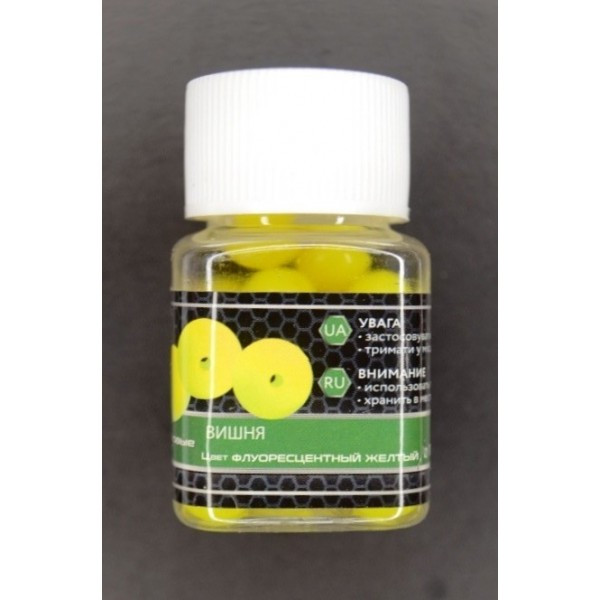 Кулька силіконова плаваюча у діпі EOS, 10мм, 25шт/уп, Вишня, колір жовтий (Штучні наживки), фото 1