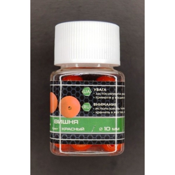 Кулька силіконова плаваюча у діпі EOS, 10мм, 25шт/уп, Вишня, колір червоний (Штучні наживки), фото 1