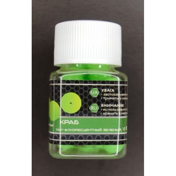 Кулька силіконова плаваюча у діпі EOS, 10мм, 25шт/уп, Краб, колір зелений (Штучні наживки), фото 1