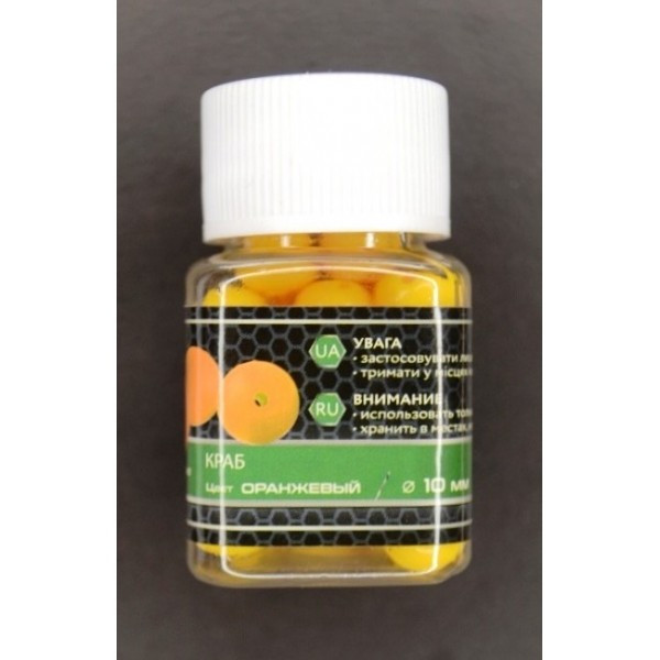 Кулька силіконова плаваюча у діпі EOS, 10мм, 25шт/уп, Краб, колір помаранчевий (Штучні наживки), фото 1