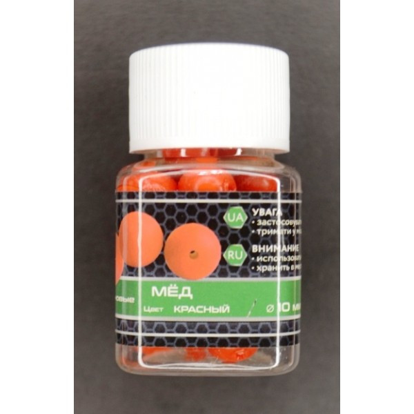 Кулька силіконова плаваюча у діпі EOS, 10мм, 25шт/уп, Мед, колір червоний (Штучні наживки), фото 1