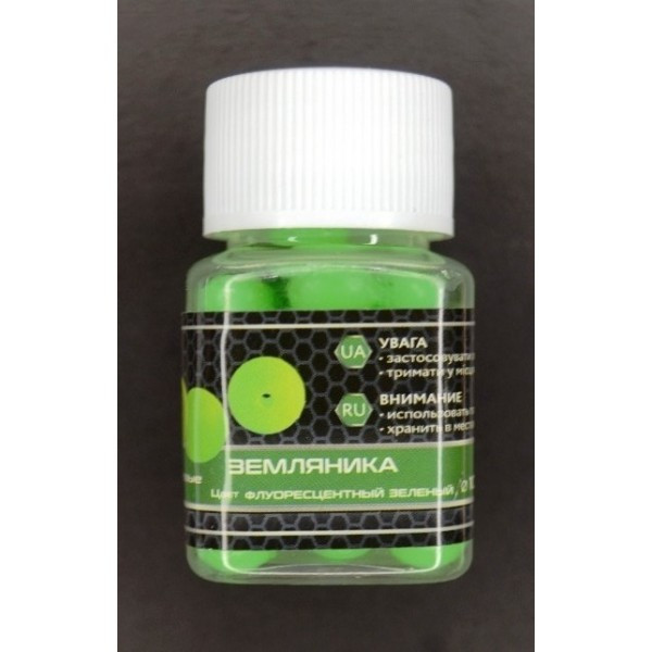 Кулька силіконова плаваюча у діпі EOS, 10мм, 25шт/уп, Суниця, колір зелений (Штучні наживки), фото 1