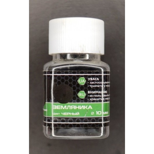 Кулька силіконова плаваюча у діпі EOS, 10мм, 25шт/уп, Суниця, колір чорний (Штучні наживки), фото 1