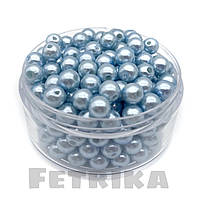 Намистини блакитні перли 8 мм