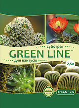 Субстрат для кактусів Green Line 2,5 л