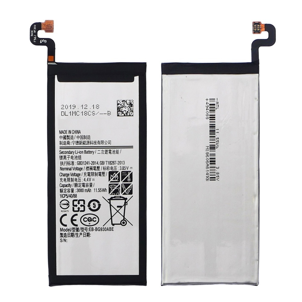 TU TU Аккумулятор EB-BG930ABE для Samsung G930 S7 AAAA