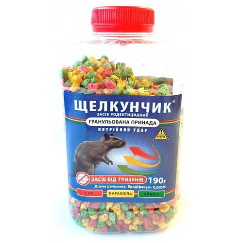 Родентицид Щелкунчик гранула микс, ПЭТ 190г (Средства от грызунов) (ID ...