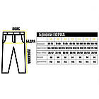 🔥 Тактичні штани "Ultimatum - Намет" (Олива) штани, нацгвардії, все, мілітарі, мультикам, піксель, гірка, фото 2