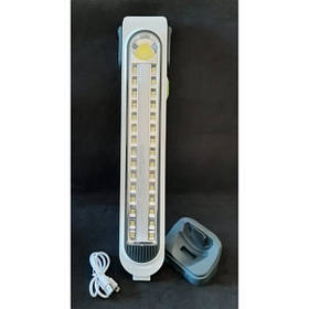 Ліхтар HEL-6855T акумуляторний з підставкою та сонячною панеллю, 5 режимів (Ліхтарі)