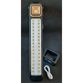 Ліхтар HEL-6866T акумуляторний з підставкою та сонячною панеллю, 5 режимів (Ліхтарі)