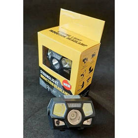 Ліхтар налобний Strong Light Induction Headlamp акумуляторний (Ліхтарі)