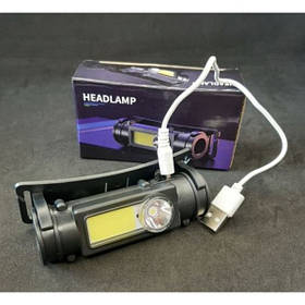 Ліхтар налобний HP-211 акумуляторний, 2 режими + магніт (Ліхтарі)