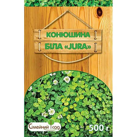 Насіння газонної трави конюшини білої Jura, 500г (Насіння газонної трави)