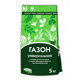 Насіння газонної трави Універсальна Економ, 5кг (Насіння газонної трави)