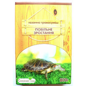 Насіння газонної трави Повільно Зростаюча, 800г (Насіння газонної трави)