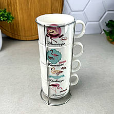 Набір 4 чашки на стійці 120 мл Фламінго, фото 2