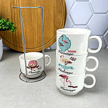 Набір 4 чашки на стійці 120 мл Фламінго, фото 4