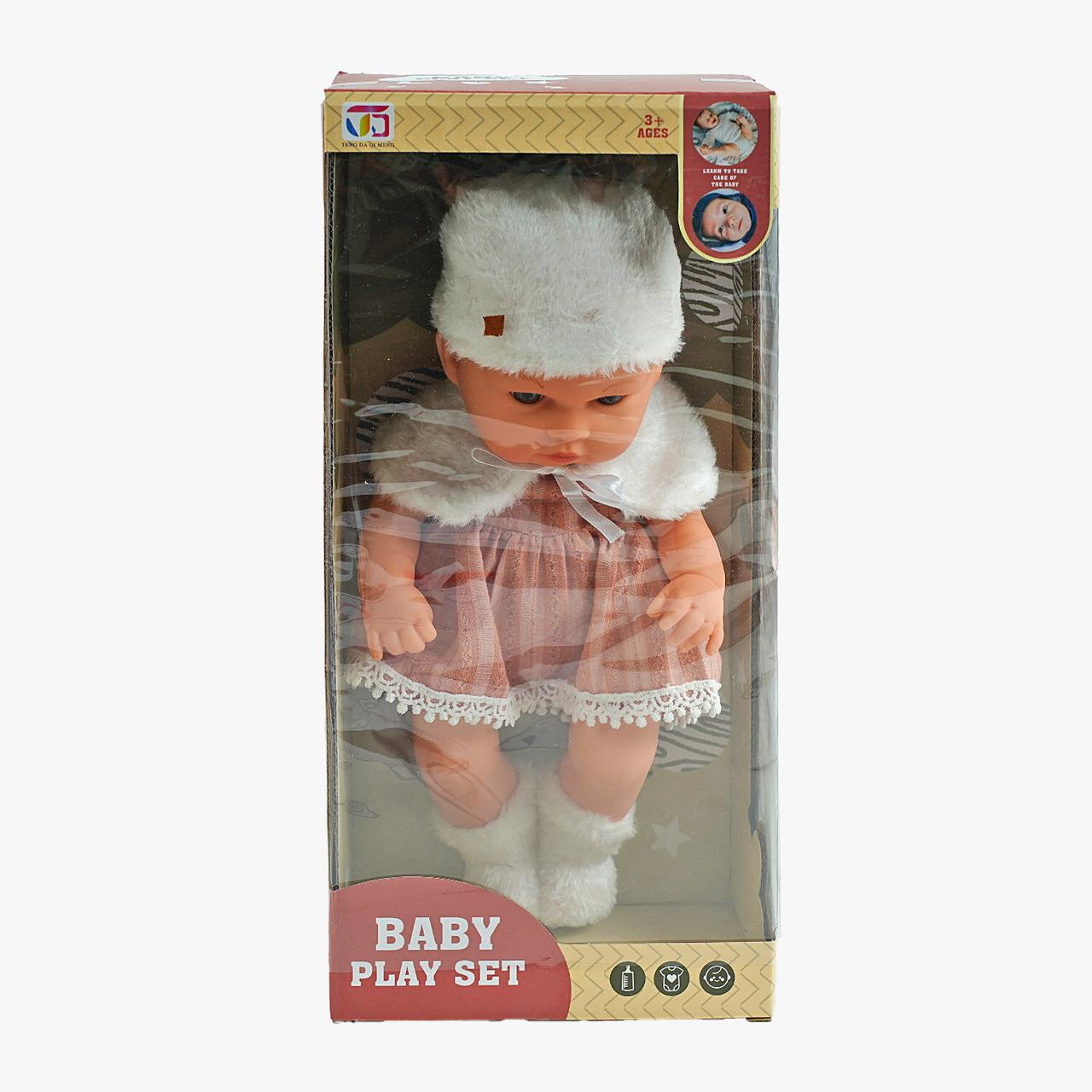 Пупс 6899-53 W (60/2) з щільної гуми, знімний одяг, в положенні лежачи, довжина 31 см, в коробці