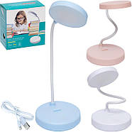 Сенсорна світлодіодна настільна лампа LED складана SST-861 23см акумуляторна, фото 2