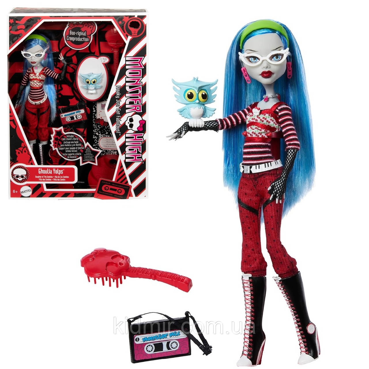 Monster High Ghoulia Yelps HRP84 Лялька Монстр хай Гулія Йелпс Репродукція, фото 1