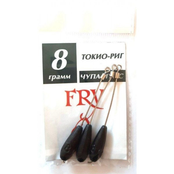 Грузило Токіо-Риг, 3шт/уп, 8г (Грузила Токіо-Риг), фото 1