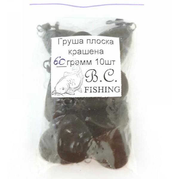 Грузило Груша плоска фарбована з вертлюгом, 60г (Грузила коропові), фото 1