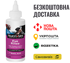 Очні краплі Nutri-Vet Eye Rinse для собак і котів (0.118мл)