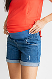 Джинсові шорти для вагітних сині еластичні з м'якою резинкою під животик 42, фото 4