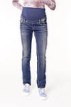 Джинси для вагітних прямого силуету сині 48, фото 2