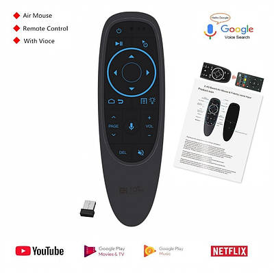 Аэропульт g10s pro | Сравнить цены и купить по акции со скидкой на Prom.ua