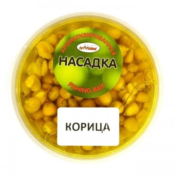 Кукурудза насадкова Art Fishing, банка 150мл, Кориця (Зернові насадки), фото 1