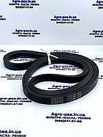 Ремінь 22x1800 ( 22x14-1800, С(В)-1800 ) 0102137, 673690.1, Z21400, Z25473, 80422725, 340433413, 619317M1