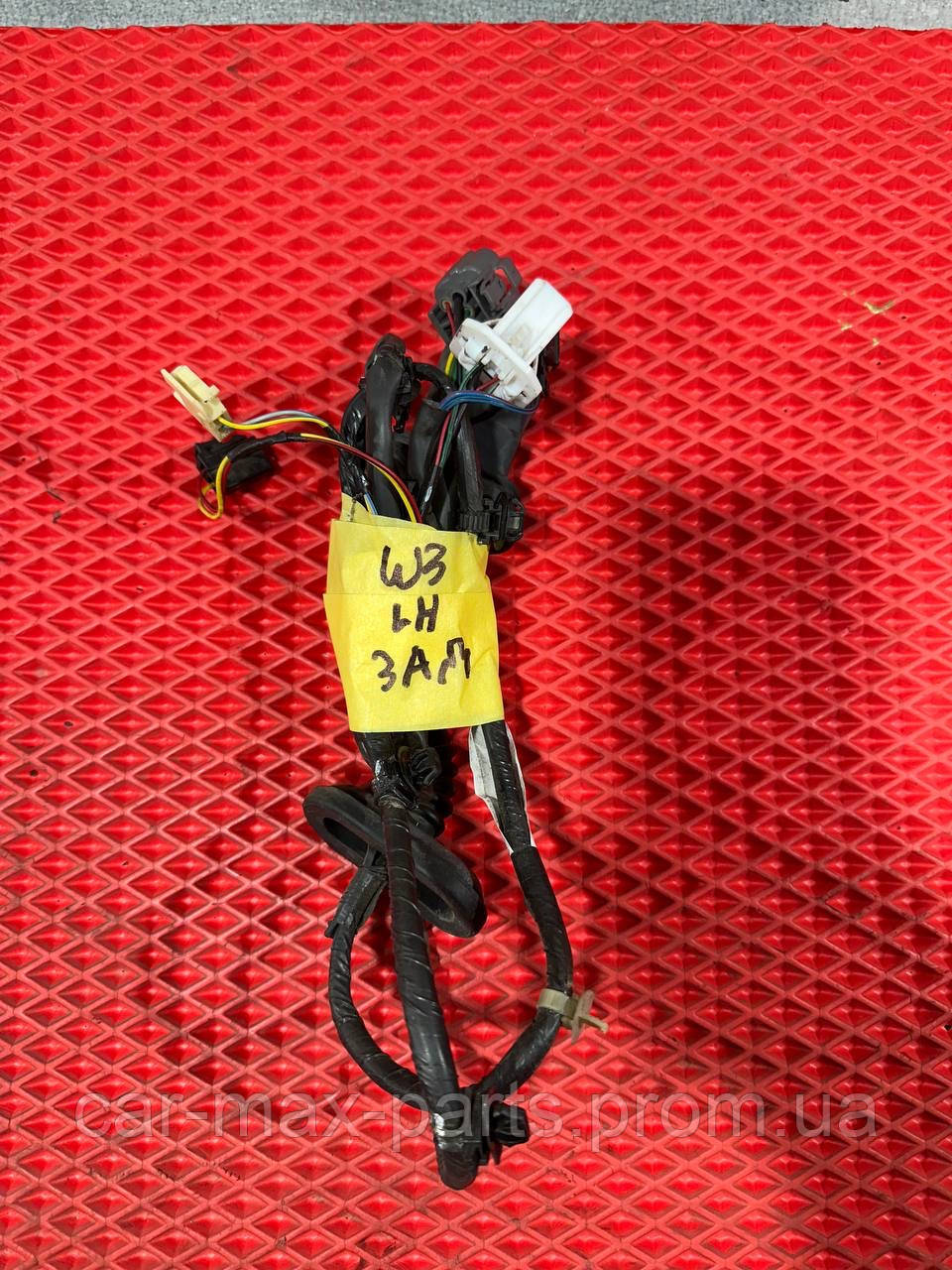 Дріт задній Лівий дверцят Mitsubishi Pajero Wagon III 00-07 Б/у оригінал, фото 1