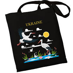 Екошопер BookOpt ВК4065 Ukraine «Журавлі» Символ щастя Чорний