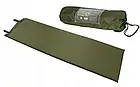 Килимок матрац каримат самонадувний MIL-TEC 185 х 50 см Olive 14420001, фото 3