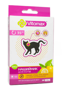Протипаразитичний засіб Vitomax нашийник для котів 35 см зоотовари