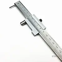 Штангенциркуль розмічальний ШЦР-200-0,1